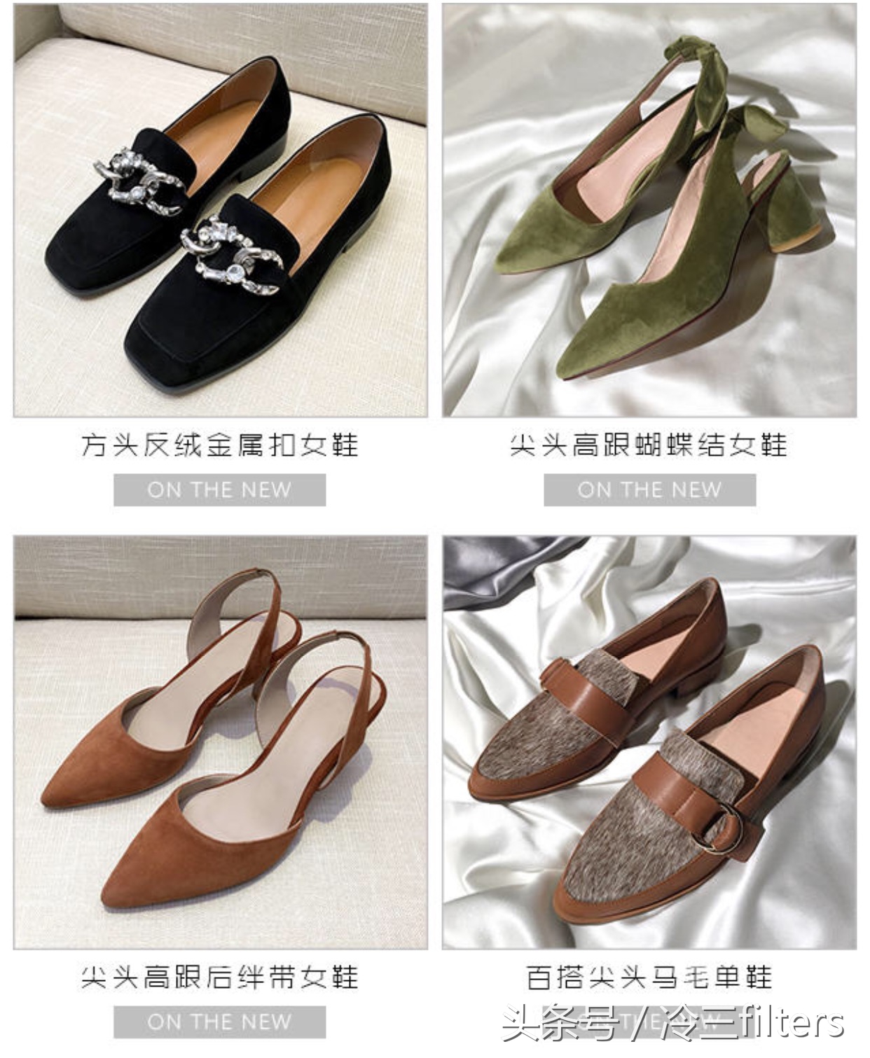 高级私藏饰品分享,私藏穿搭小饰品分享