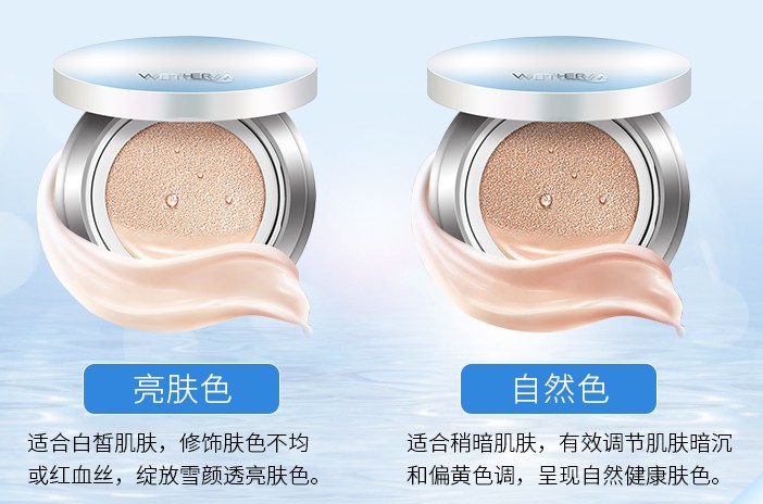 戚薇美妆博主变成女明星,戚薇素颜化妆