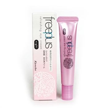 哪种眼霜好用又实用又有效,眼霜推荐24岁适合的眼霜平价