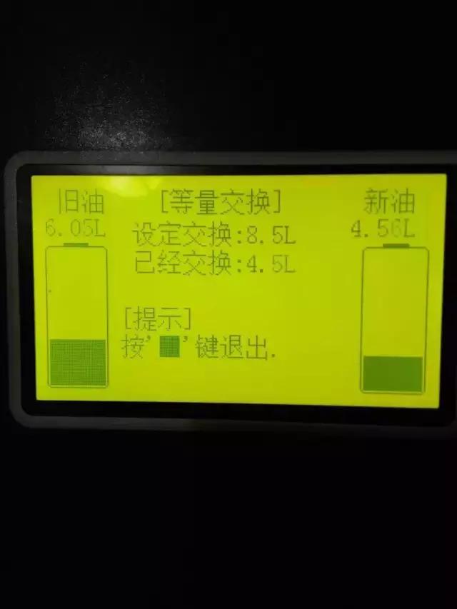 变速箱油太黑为什么不建议换,途虎变速箱油要1000多