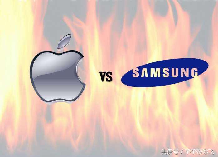 三星和苹果谁的地位更高,三星苹果真正的老对手