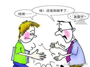 治疗灰指甲的小偏方,怎样治灰指甲