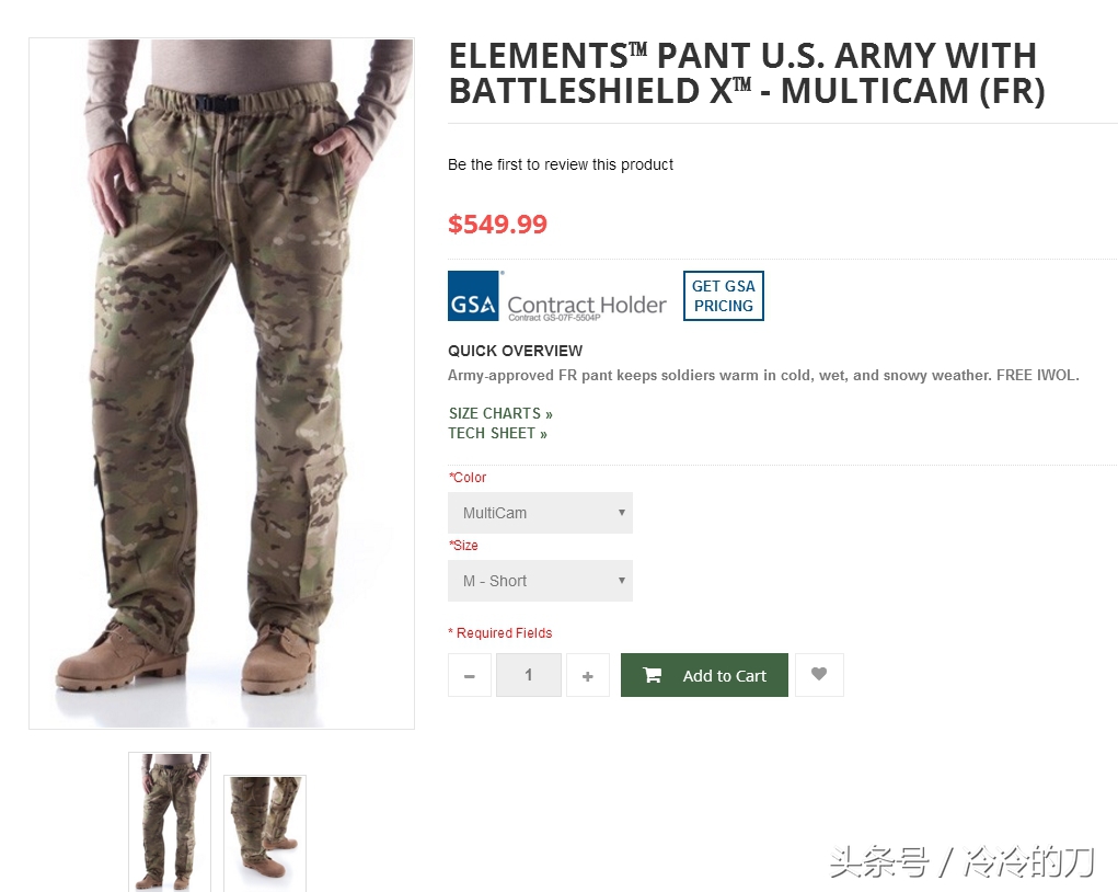 multicam战术裤,美国特种迷彩裤