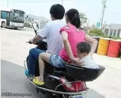 兄弟你穿衣服倒是长点心,这到底是几个意思