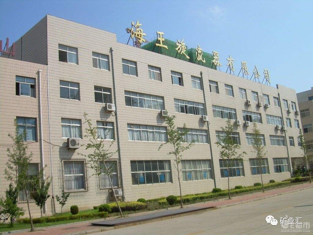 此奖堪称煤炭界的奥斯卡！这些公司竟然中奖了！