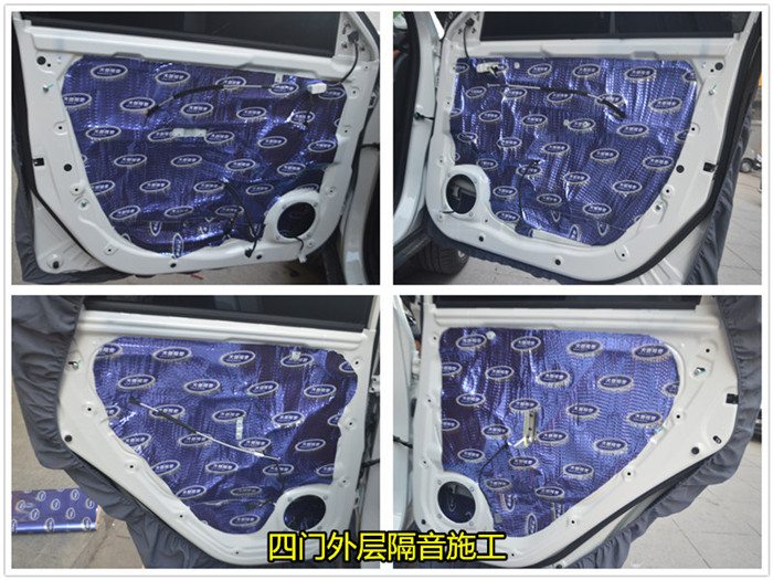 绅宝x35音响分高低音吗,绅宝x35音响喇叭改装