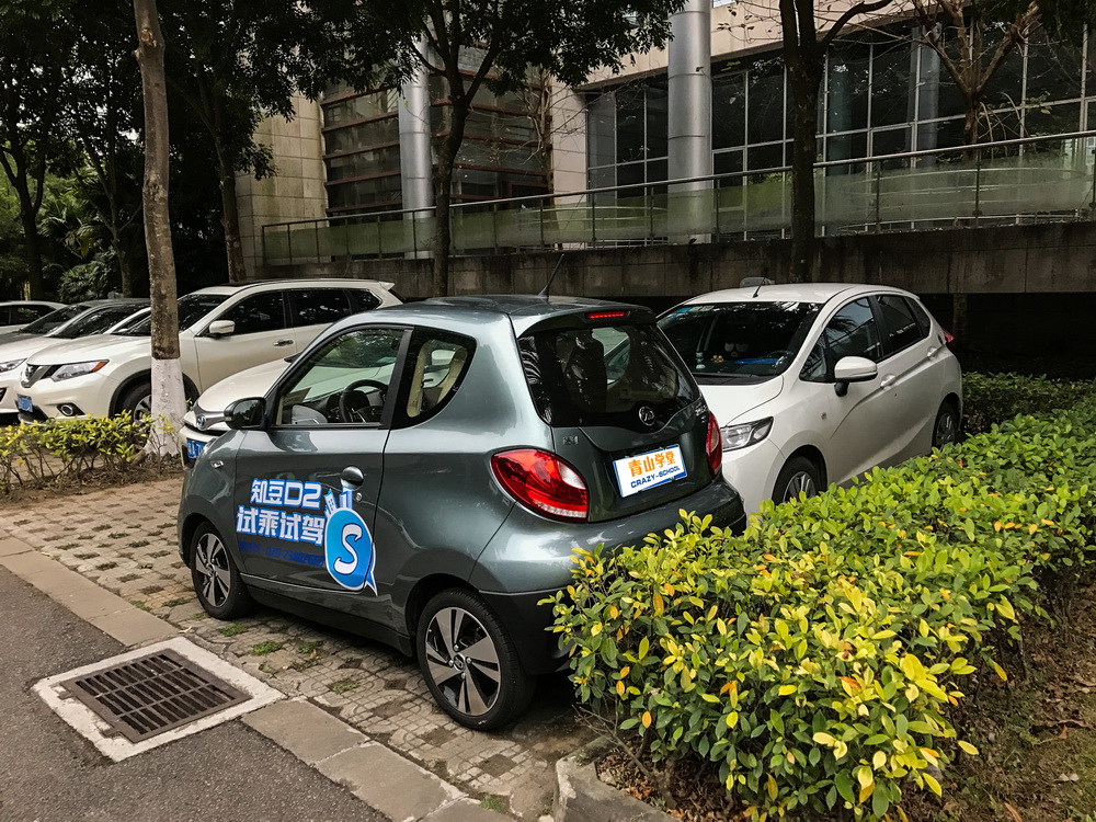 电动车双门超跑,超跑双门纯电动车