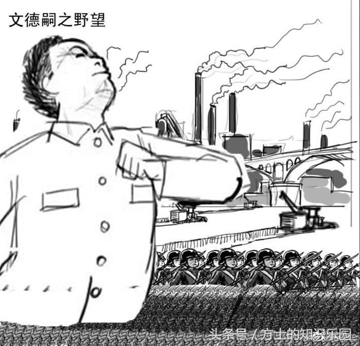 一切荣耀属于元老院(网络小说十大奇书第一名《临高启明》)