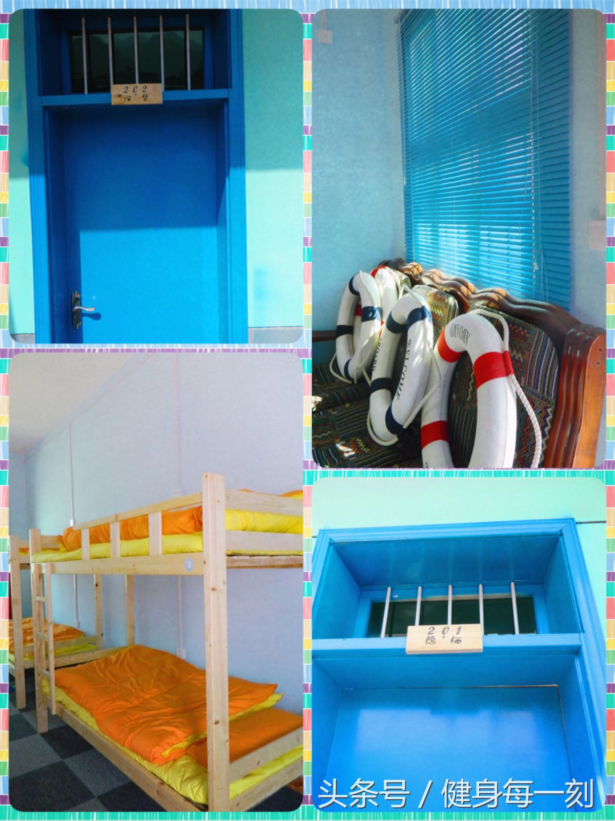 虽千万里，骑行在这里开始