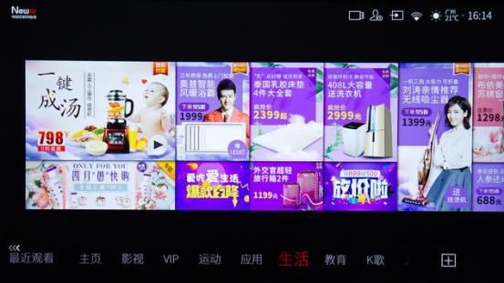 tclc2电视测评,tcl口碑最好的55寸Q10电视评测