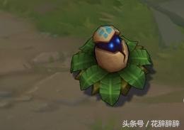 英雄联盟高性价比皮肤,英雄联盟传说皮肤性价比最高的