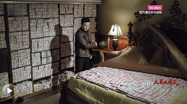 人民的名义七种点钞,人民的名义花式点钞是谁数的