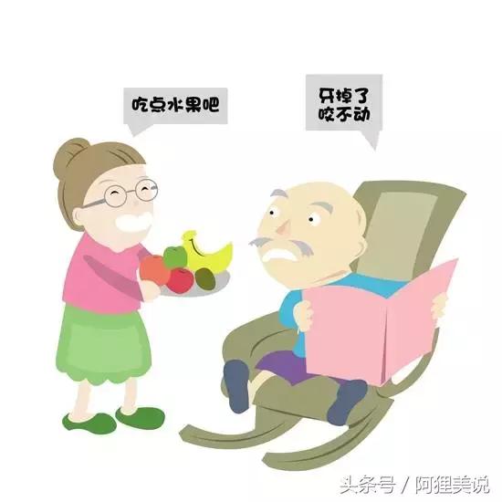 种植牙和义齿成本价,假牙种植牙烤瓷牙哪个更舒服