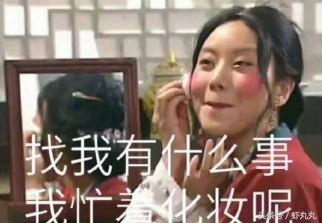 实用化妆辅助工具推荐,小助手化妆