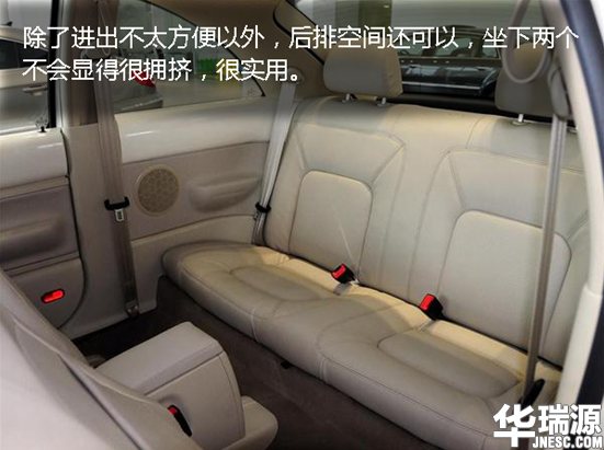 适合女性的自动挡小型车,适合女性用的小型车推荐