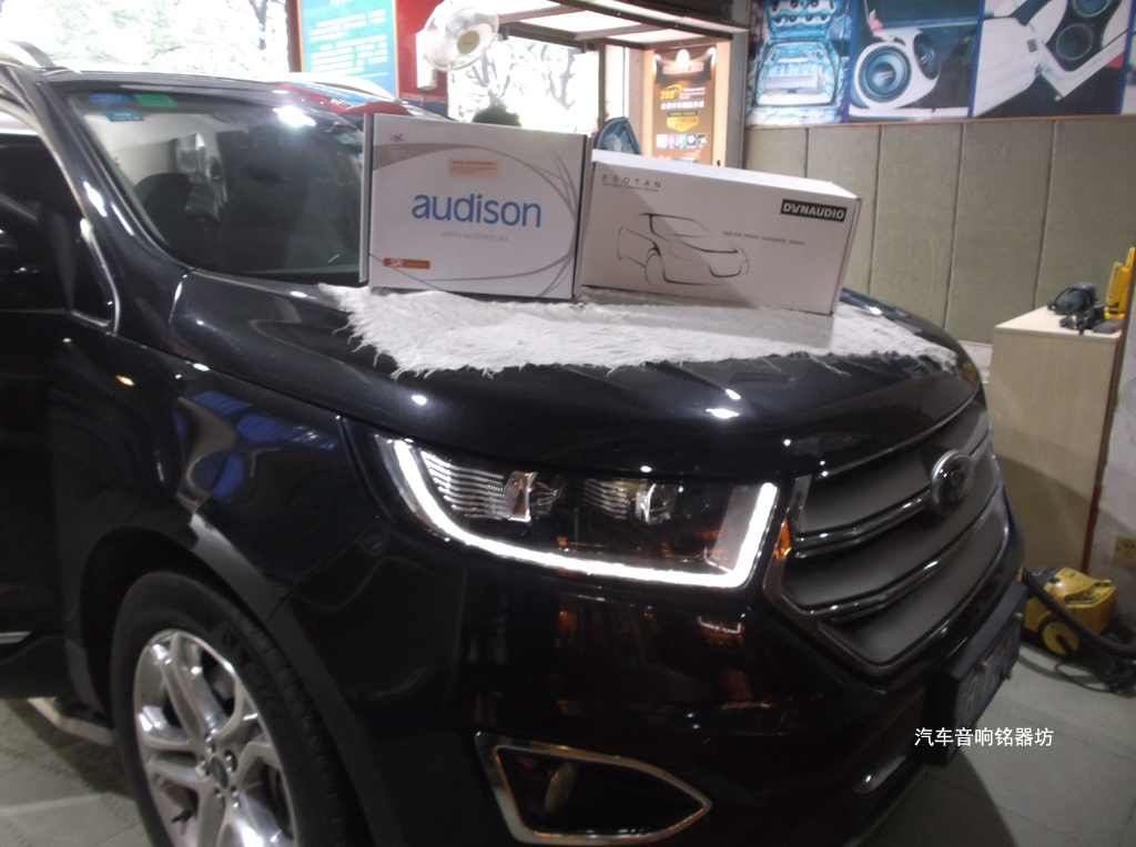 福特锐界原车SONY的音响,为什么还是要改非常城市宝安店