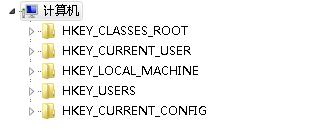 运行注册表,玩转注册表教程