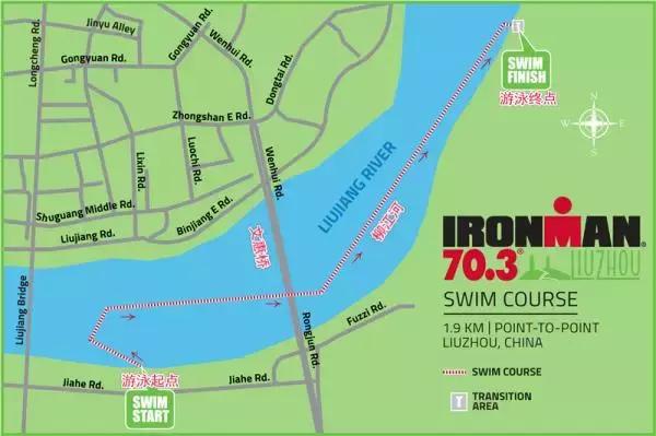 柳州“三月三”最全游玩攻略