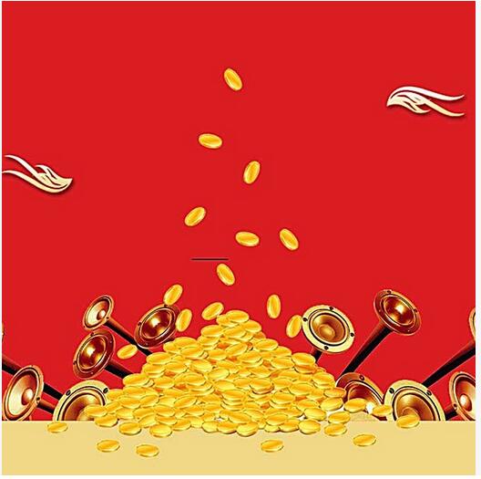 最新期货手续费保证金一览表,期货手续费一览表2024