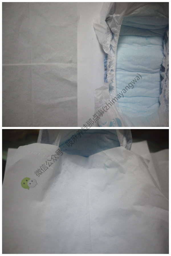 纸尿裤秒杀20片,纸尿裤全部秒杀