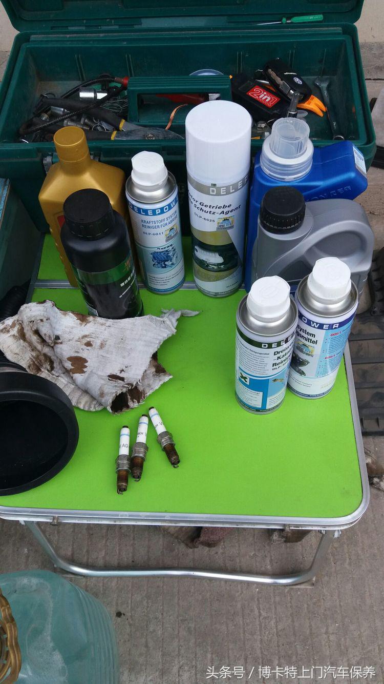 14年斯柯达昕锐自动真实油耗,斯柯达昕锐噪音大如何处理