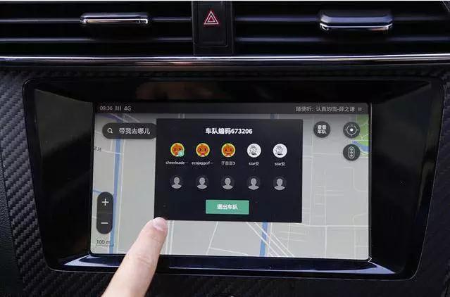 为啥马云要搞互联网汽车？五分钟带你看懂背后真正玩法