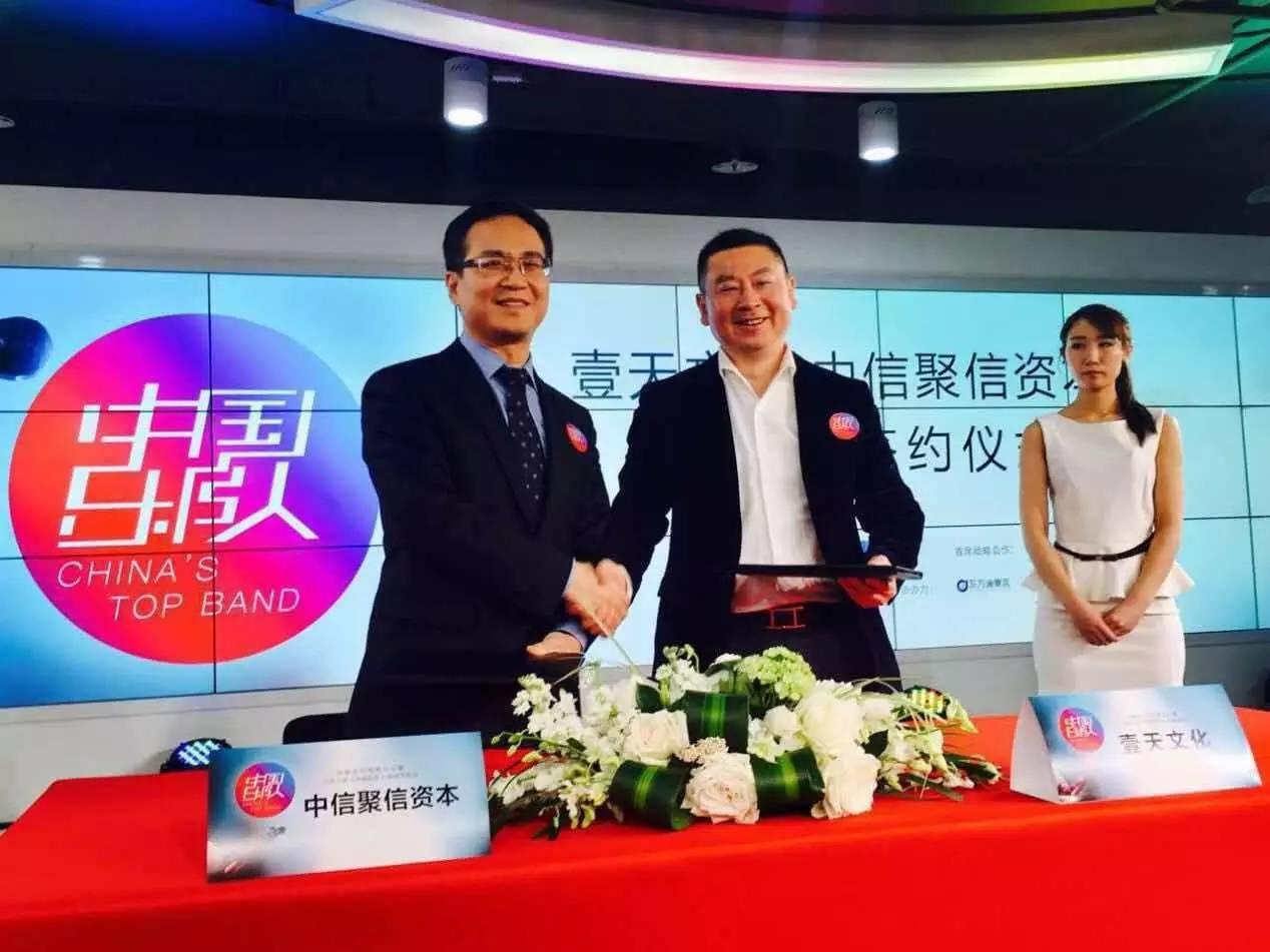 崔健谭维维全力加盟，《中国乐队》能否成音乐综艺的又一突破口？