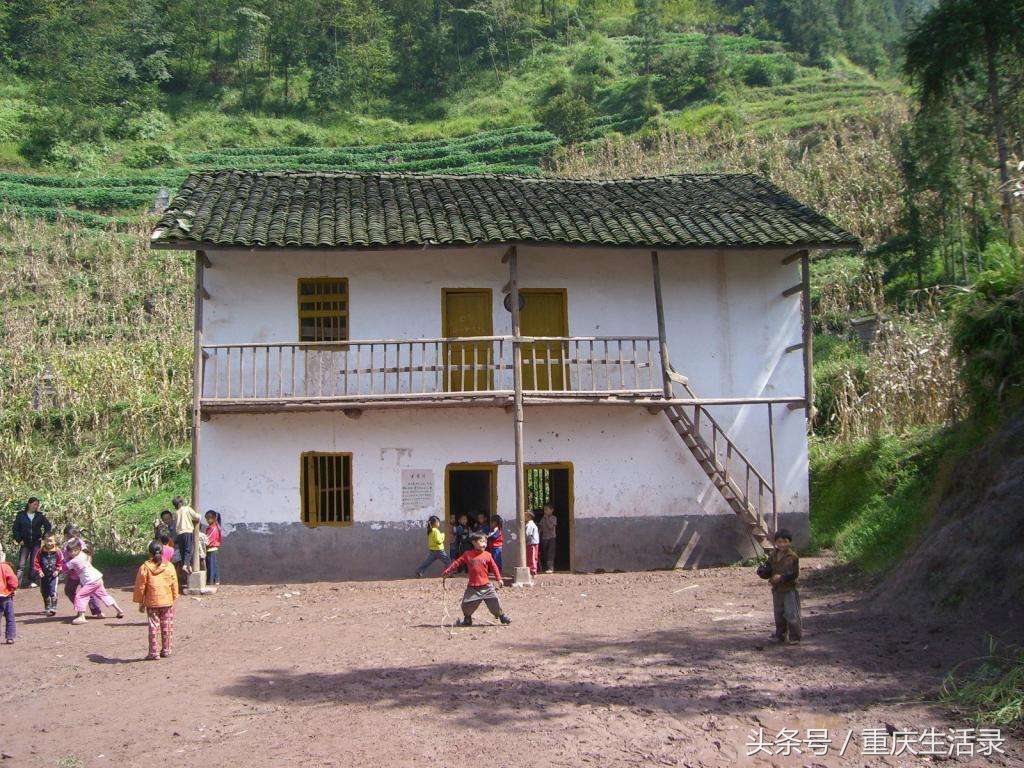 重庆地区贫富,重庆贫富排行榜