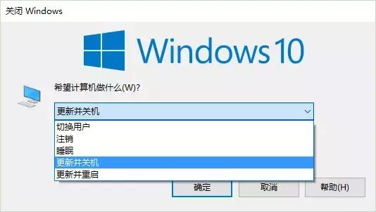 excel的关闭方式,每次关闭excel表格时都会提示保存