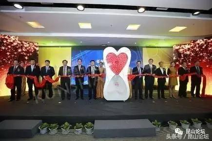 江苏昆山全球前五强工厂,江苏昆山即将入驻哪家企业