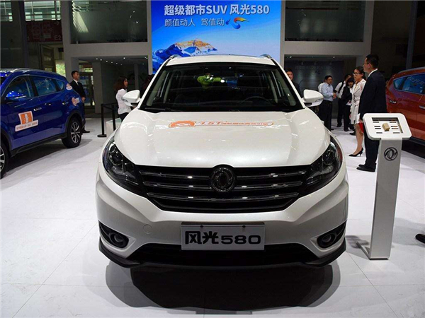 新风光580怎么样优缺点,风光580最真实优缺点