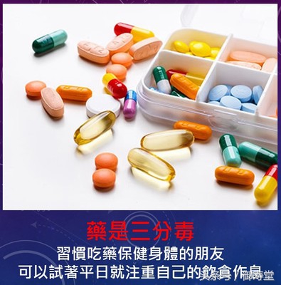 医药前沿领域,医药领域的未来趋势