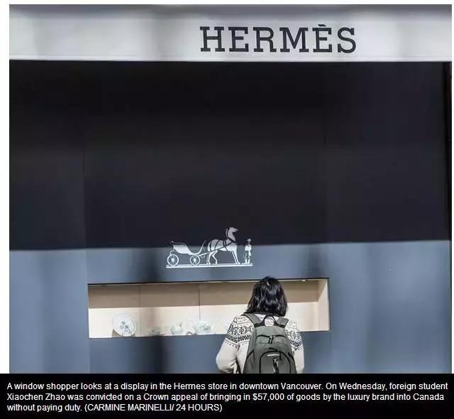 海关查扣奢侈品包包,海关扣留奢侈品包包