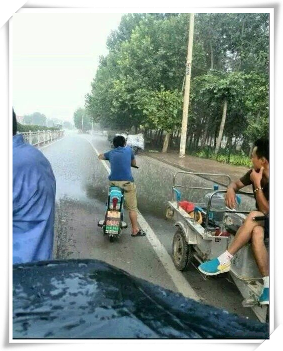 足球进球观众呐喊庆祝瞬间,足球逗比瞬间