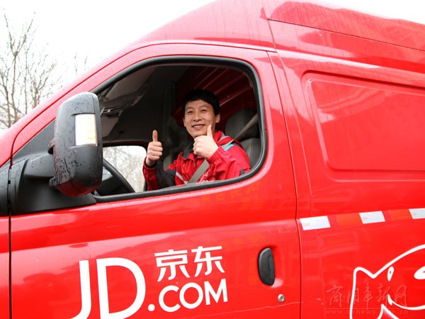 京东配送员岗位详解,怎么去京东当配送员
