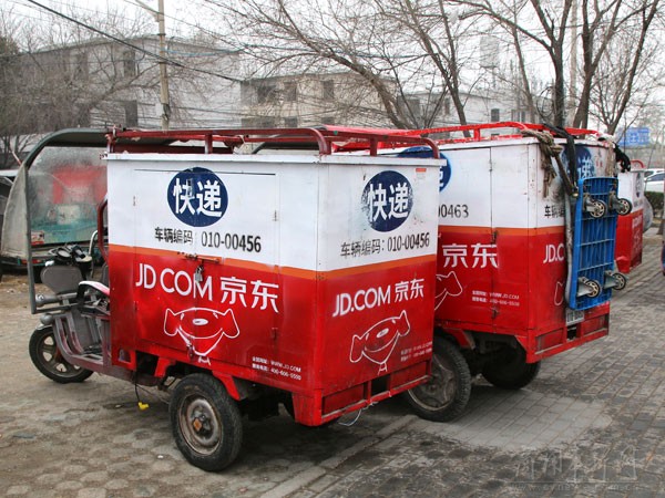 京东配送员岗位详解,怎么去京东当配送员