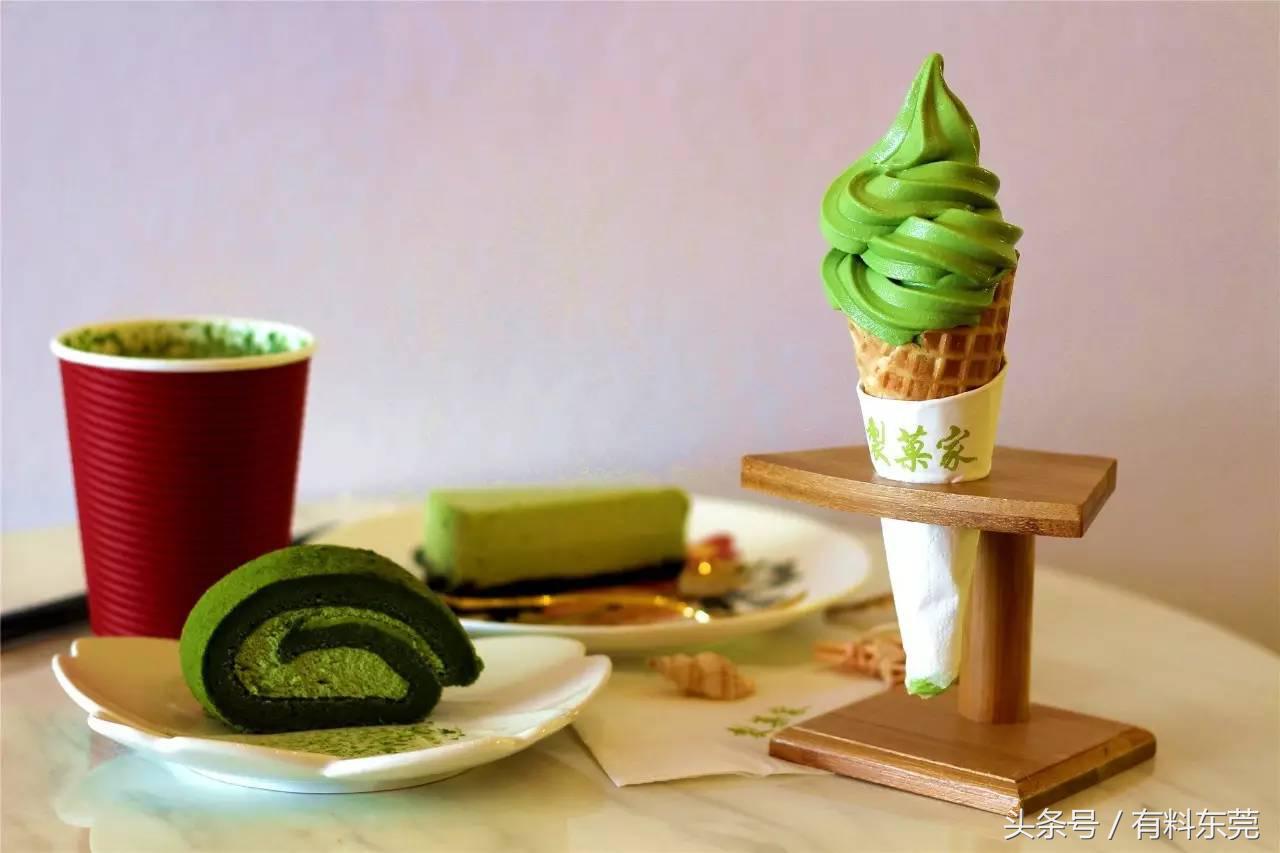 春风十里，不如吃你！抹茶金箔冰淇淋