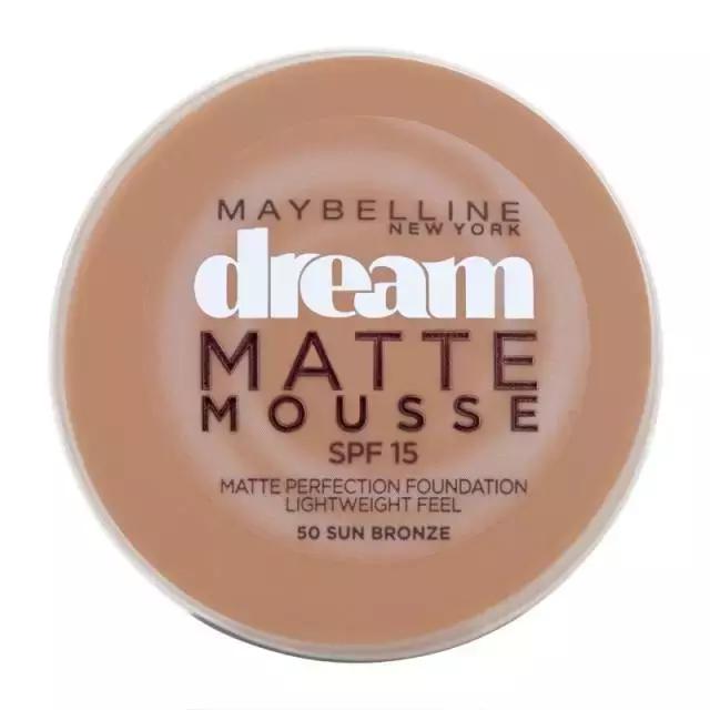 不超过百元的平价超好用底妆