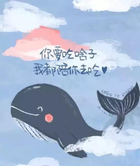 她是“成都第一私房菜美女老板”，与李易峰合作，和方大同录节目