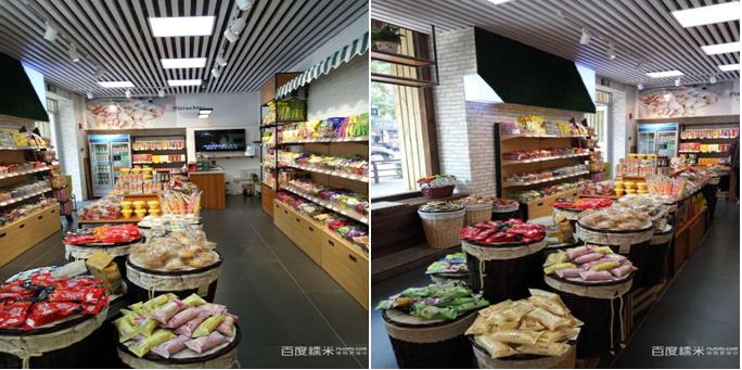 「从“味”遇见，一见倾心」淘品小栈七周年庆，等你来