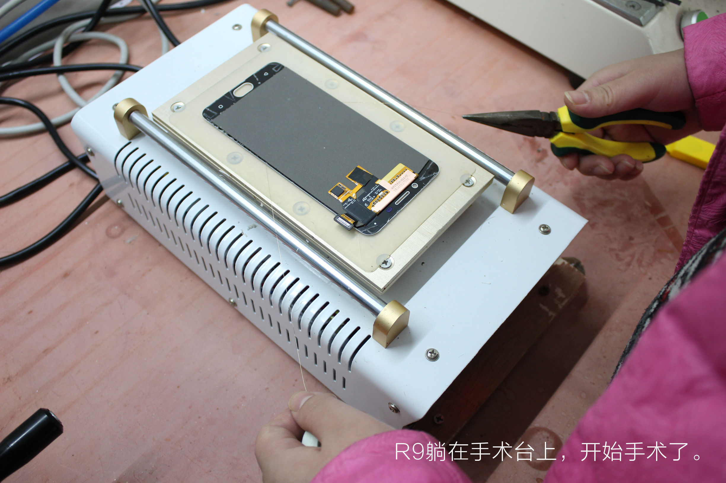 手机维修店手机屏幕更换注意什么,手机维修店不给换自带外屏的原因