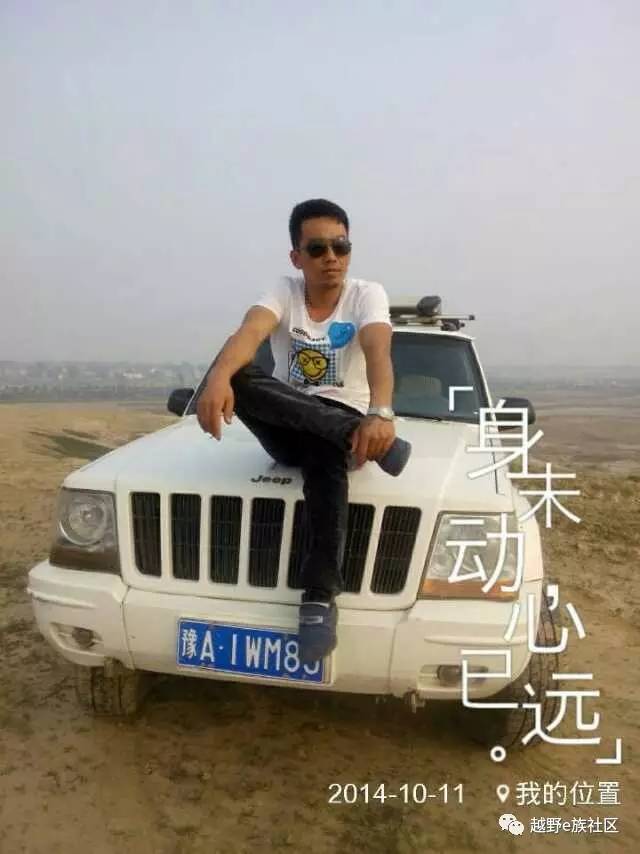 陪伴是最长情的告白——我和切诺基的故事