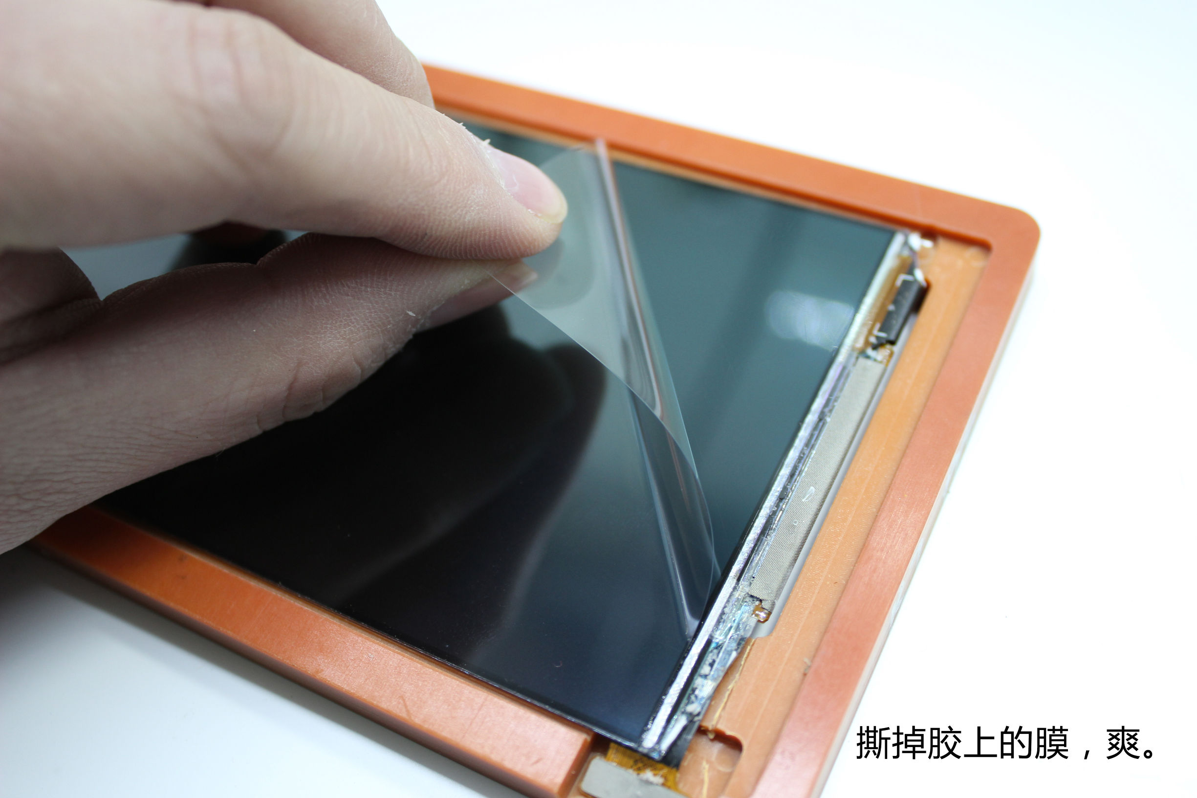 手机维修店手机屏幕更换注意什么,手机维修店不给换自带外屏的原因