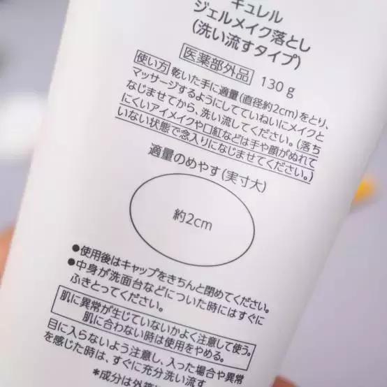 40块钱的口红靠谱吗,40岁素颜口红推荐