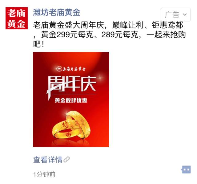 ysl星辰的意义,ysl星辰是什么东西