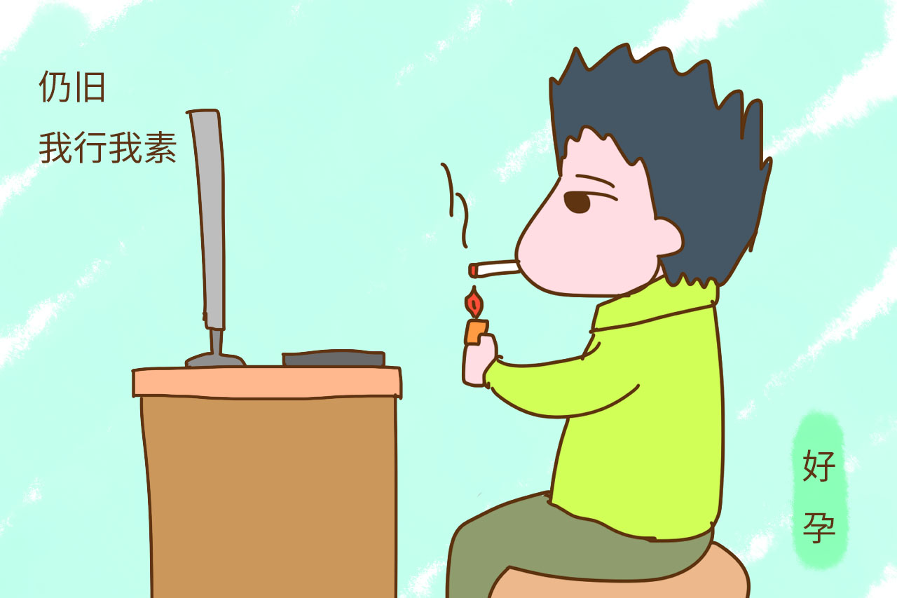 怀孕后不想被迫吸二手烟,这些过来人的方法你真的可以借鉴下