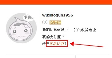 如何开淘宝网店详细步骤,如何开淘宝网店步骤与流程
