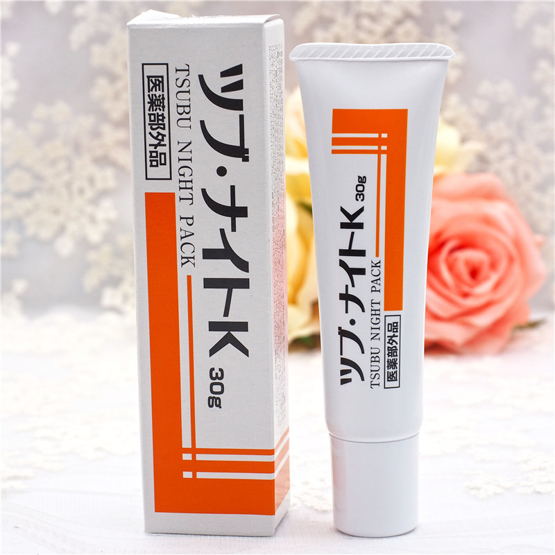 关于眼霜眼部的知识都在这里了,眼霜产品安利