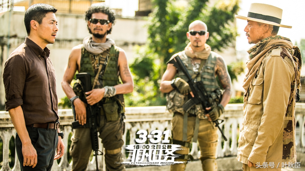 非凡任务还有吗,非凡任务怎么样