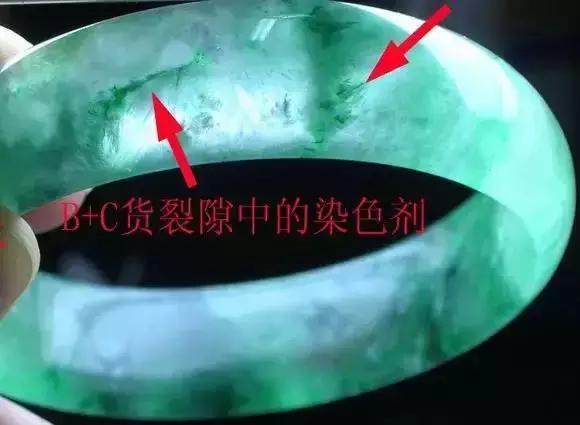 在珠宝做销售运气不好怎么办,珠宝低价捡漏真的假的